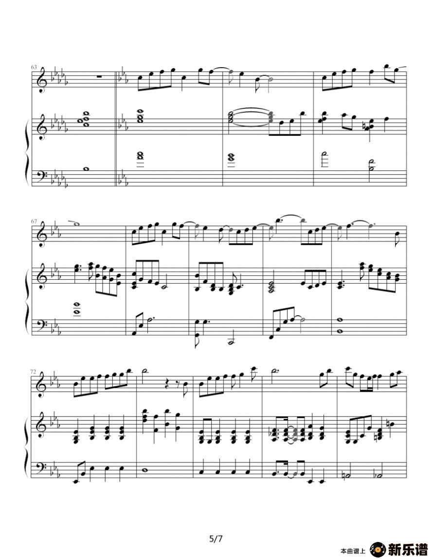 歌曲樱花纷飞时的简谱歌谱下载