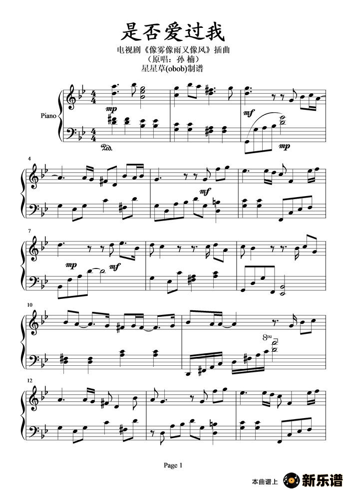 Ƿ񰮹ңӾ硶硷ļ׸