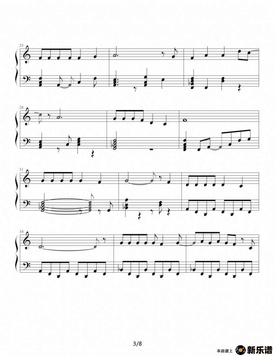 歌曲忘情水的简谱歌谱下载