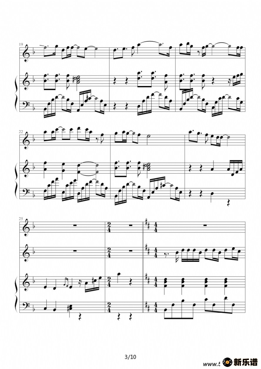 just one last danceļ׸