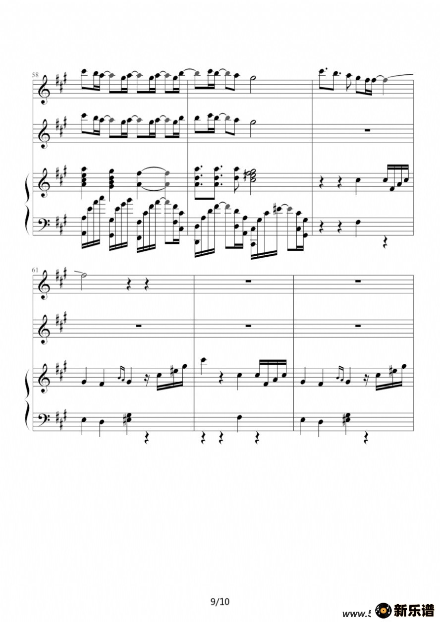 just one last danceļ׸