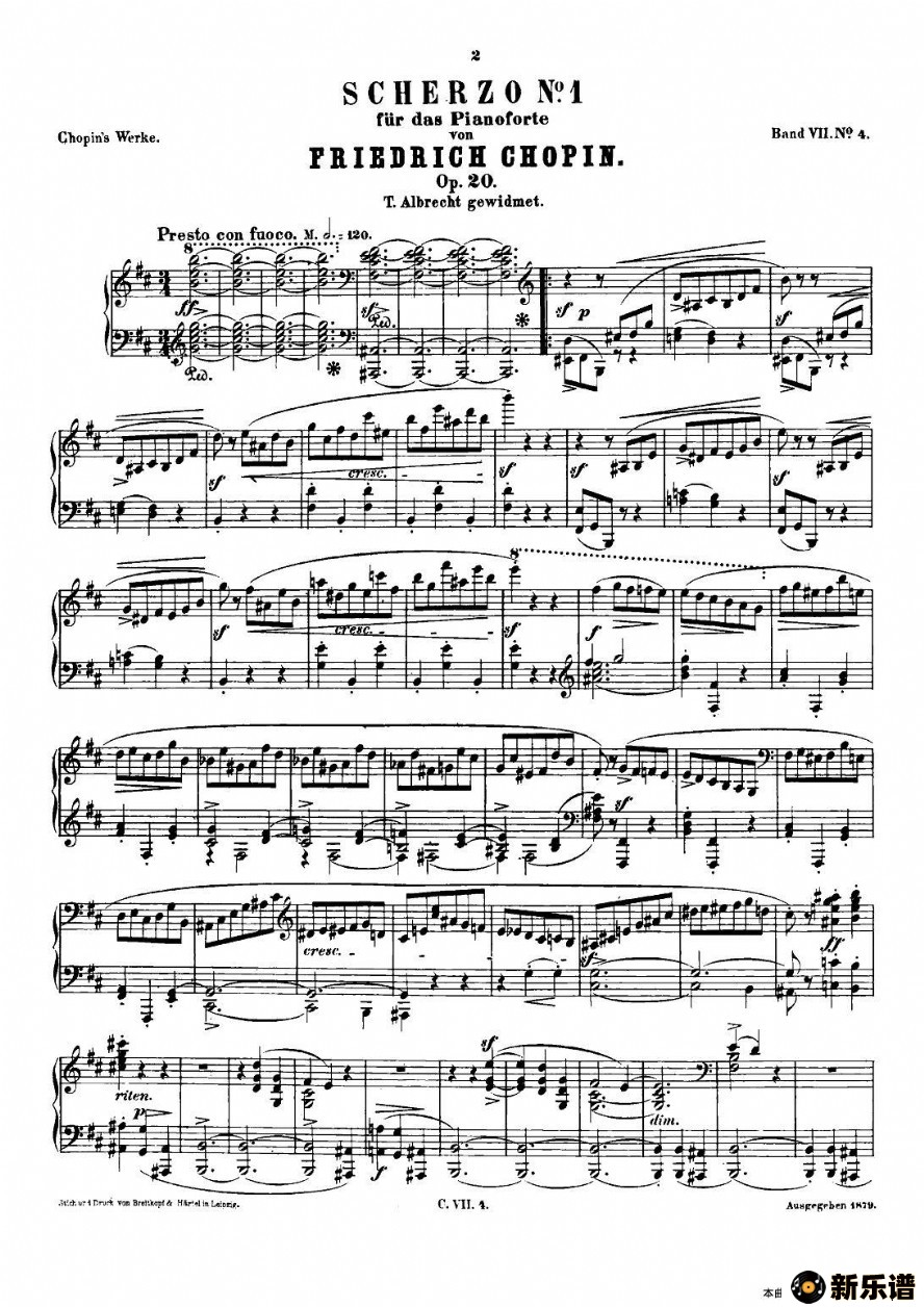 Ф г chopin scherzoļ׸