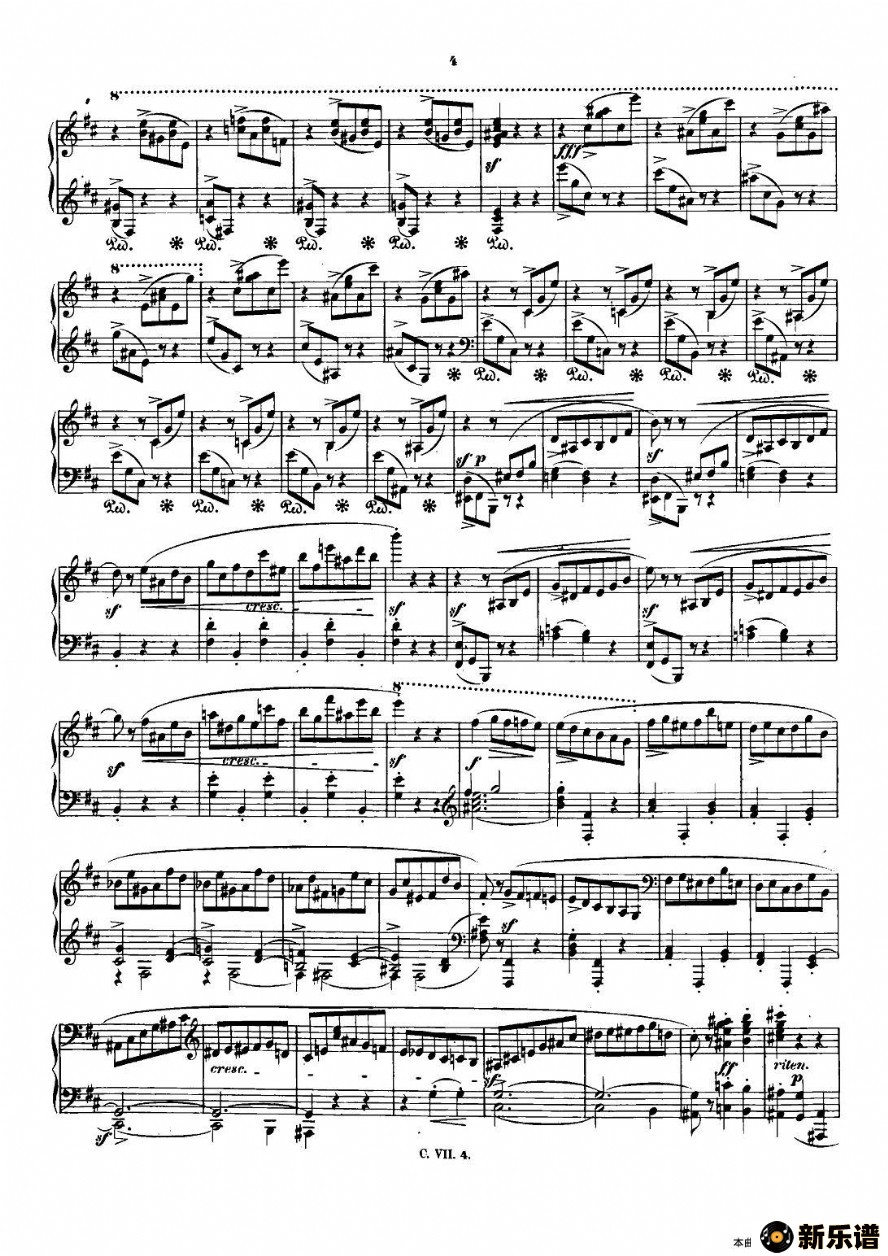 Ф г chopin scherzoļ׸