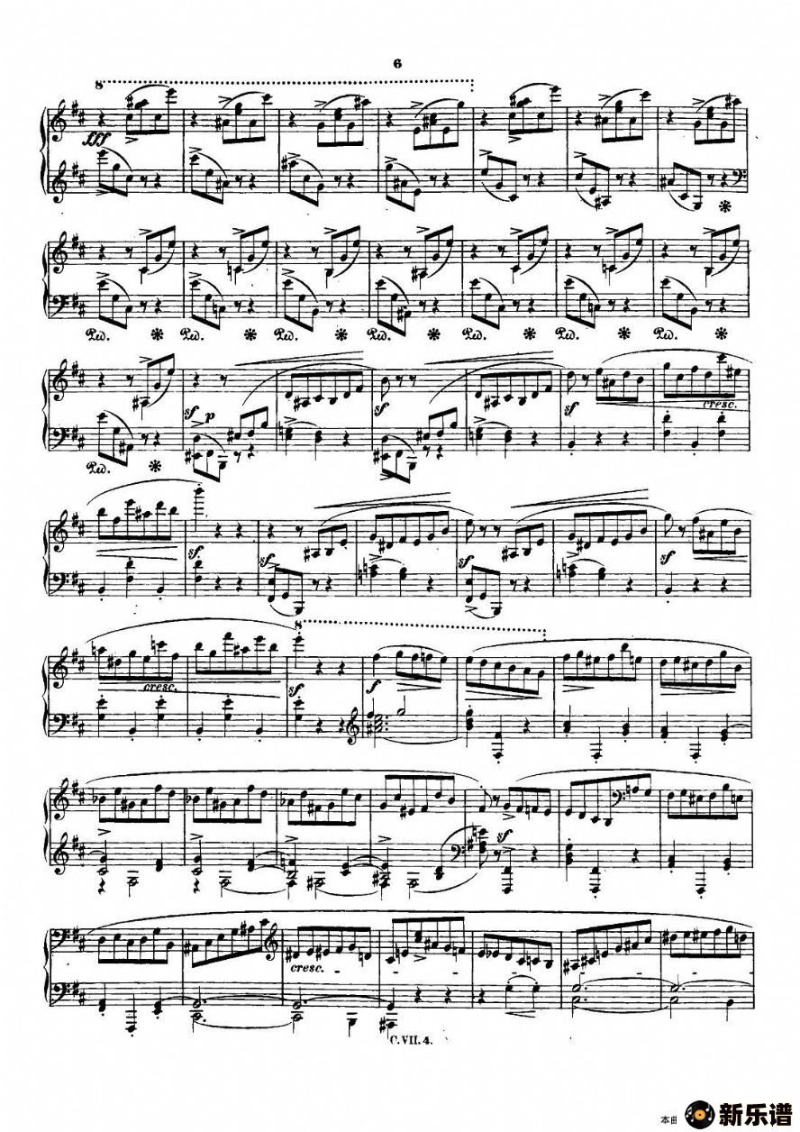 Ф г chopin scherzoļ׸