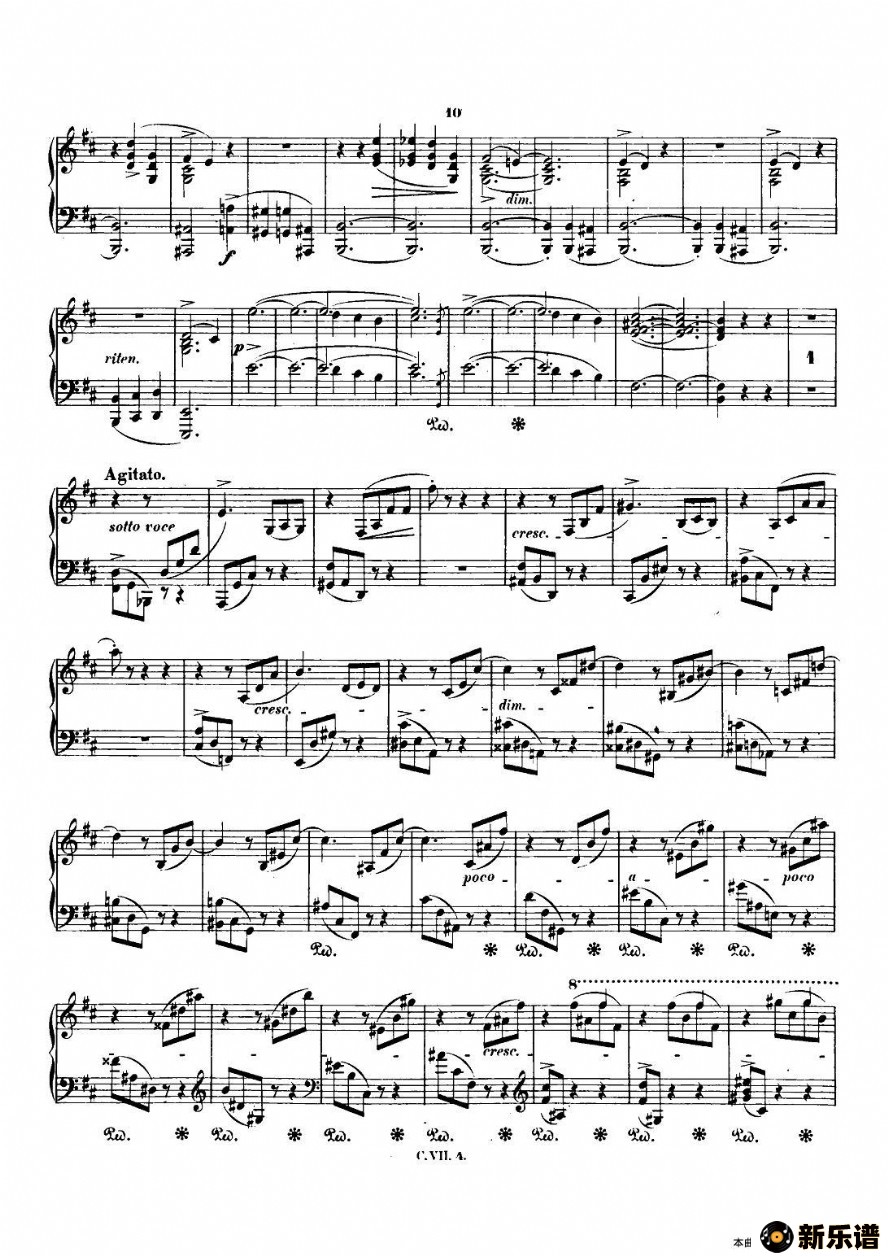 Ф г chopin scherzoļ׸