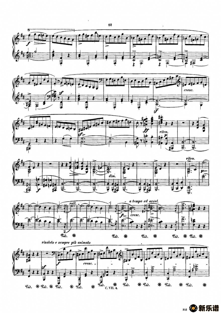 Ф г chopin scherzoļ׸