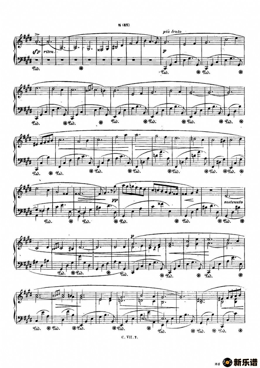 Ф г chopin scherzoļ׸