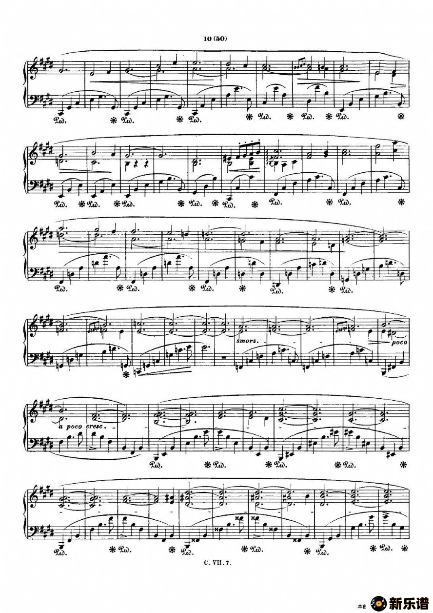 Ф г chopin scherzoļ׸