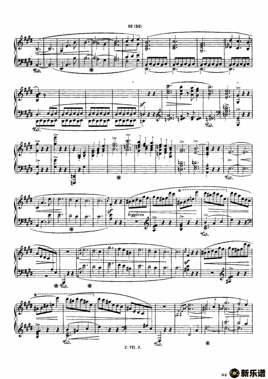 Ф г chopin scherzoļ׸