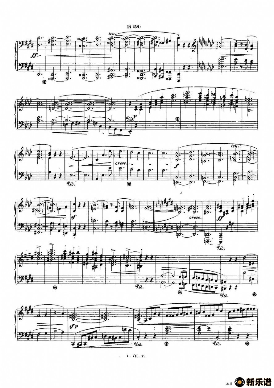 Ф г chopin scherzoļ׸