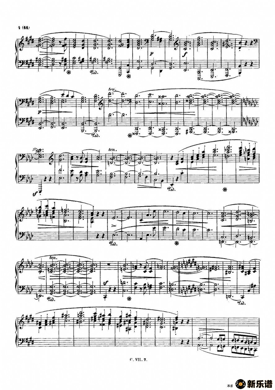 Ф г chopin scherzoļ׸