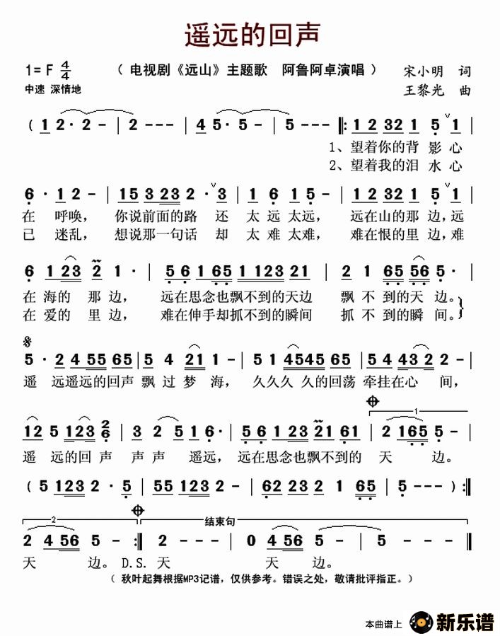 ңԶĻӾ硶Զɽ裩ļ׸