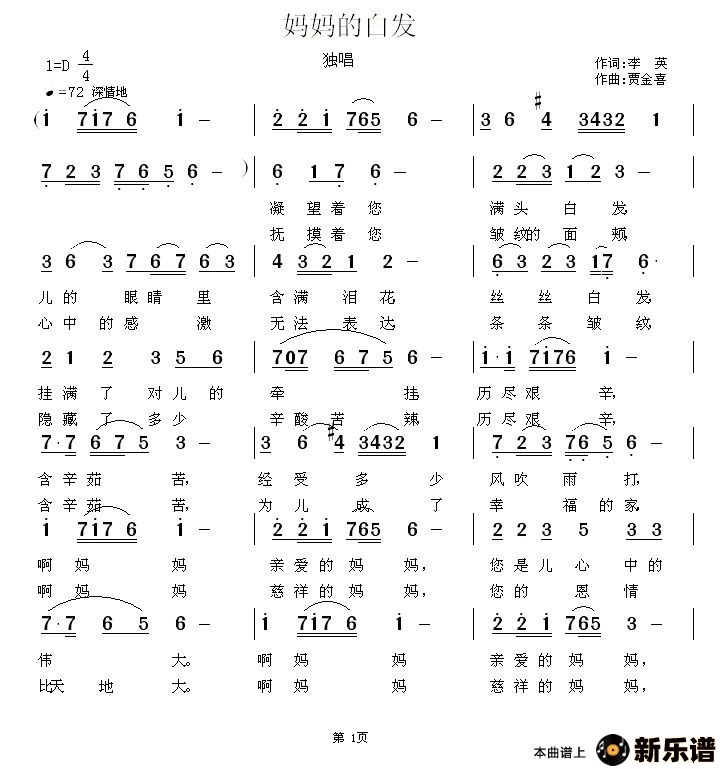 ��������İ׷��ļ��׸�������