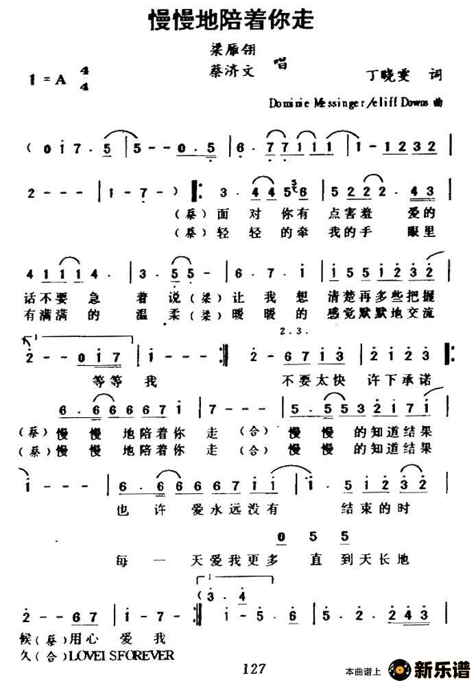 �����������������ߵļ��׸�������