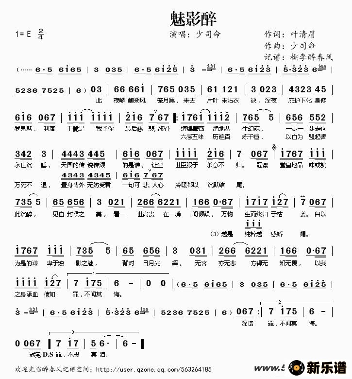 ������Ӱ���ļ��׸�������