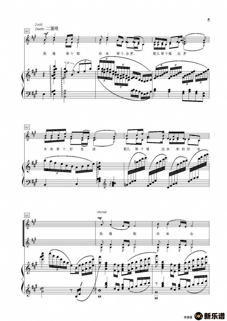 ��������ͯҥ�ļ��׸�������