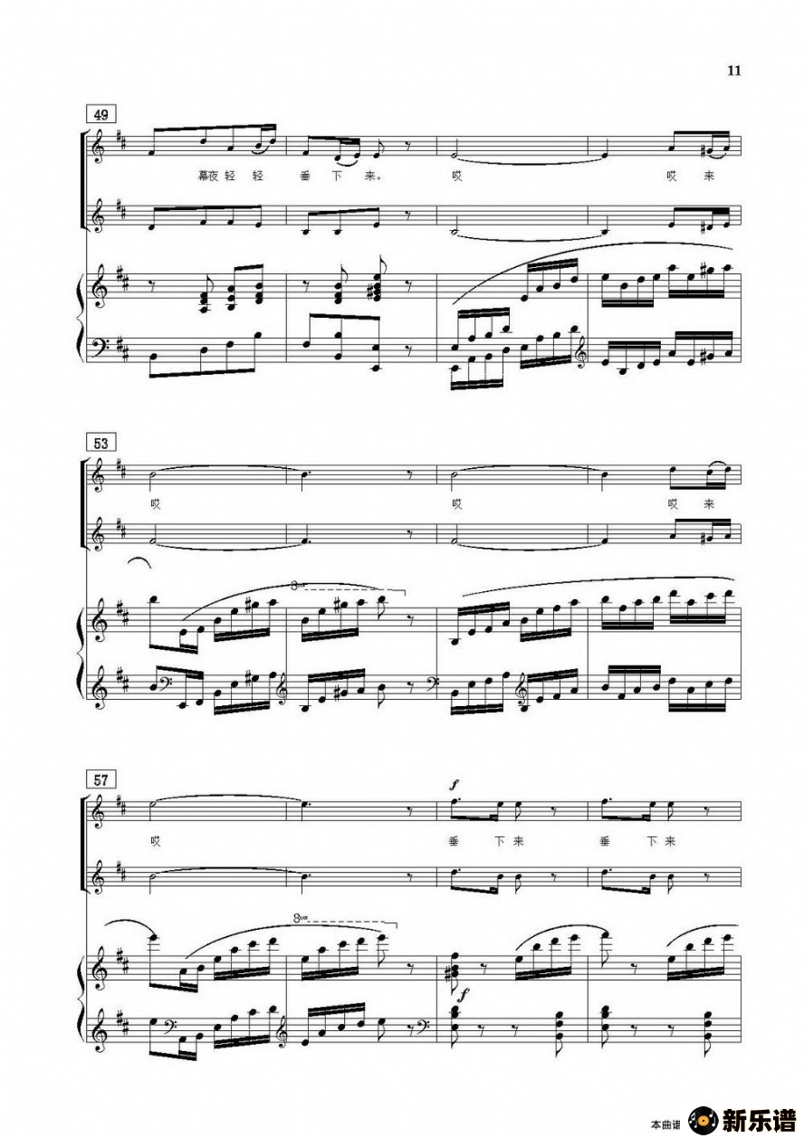 ��������ͯҥ�ļ��׸�������