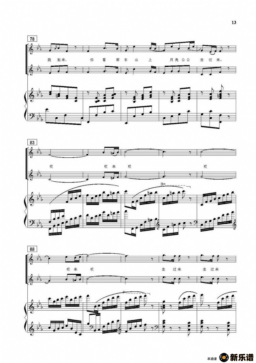 ��������ͯҥ�ļ��׸�������