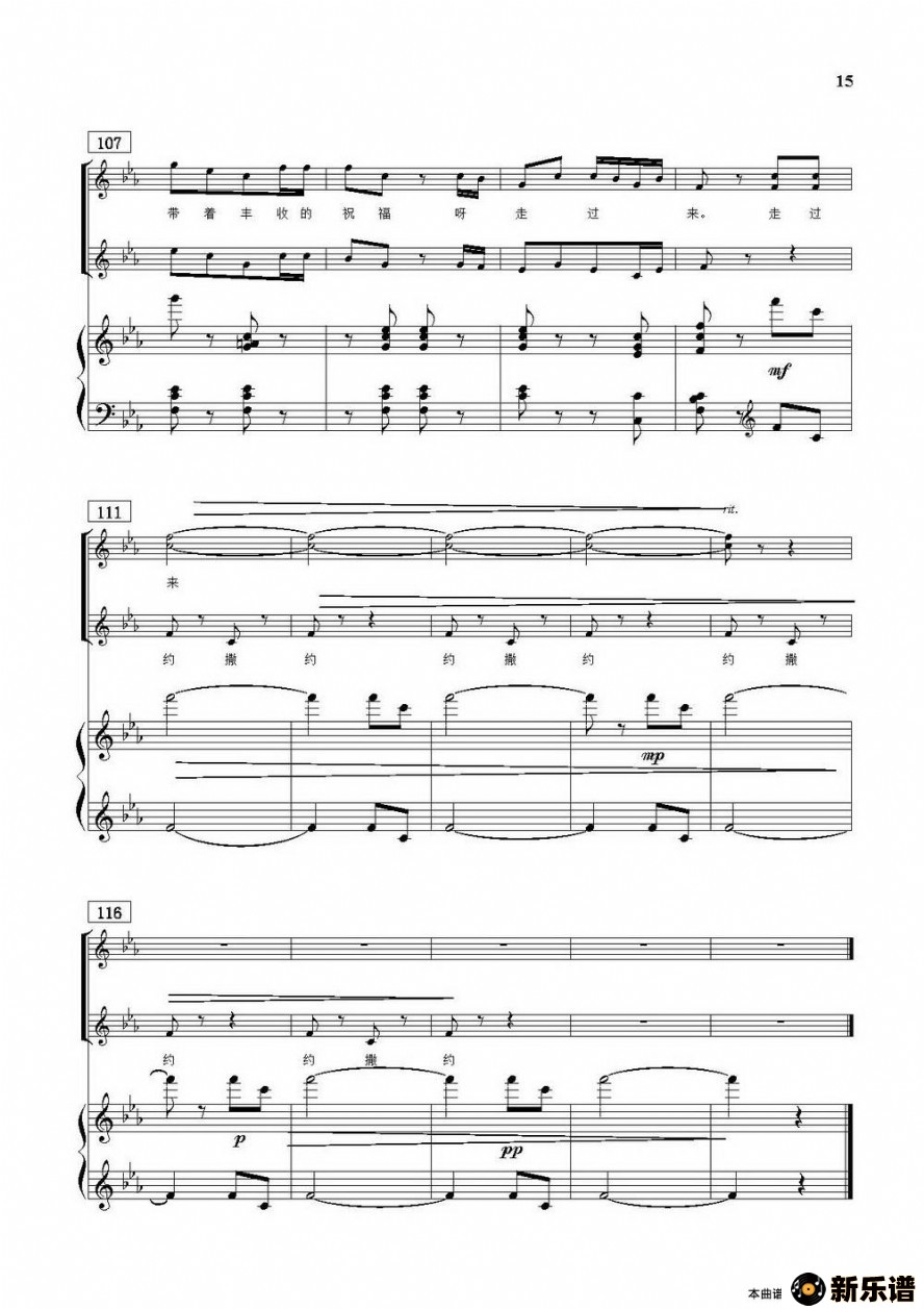 ��������ͯҥ�ļ��׸�������