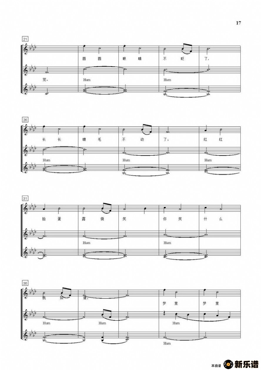 ��������ͯҥ�ļ��׸�������