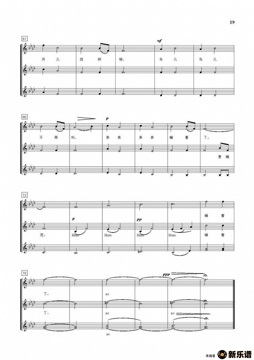 ��������ͯҥ�ļ��׸�������