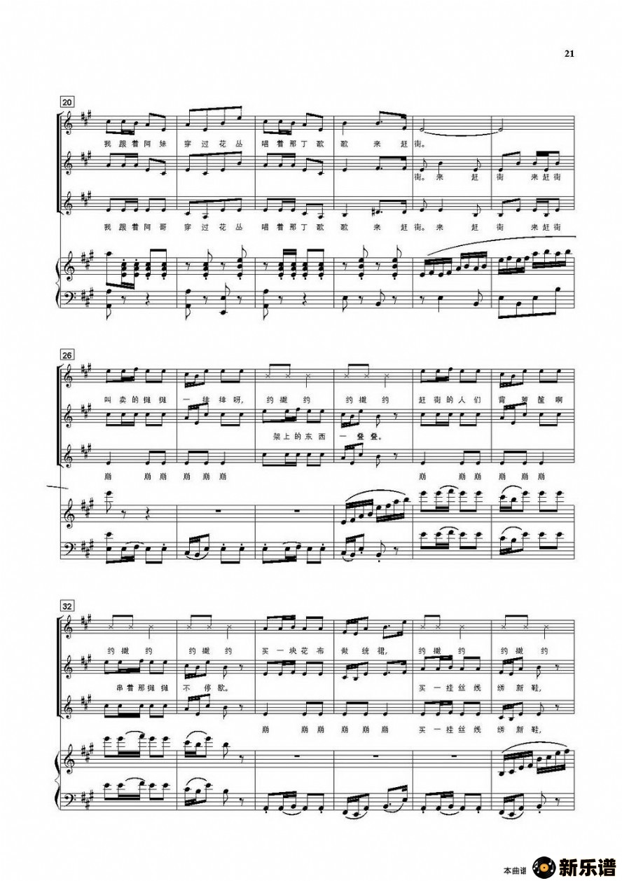 ��������ͯҥ�ļ��׸�������