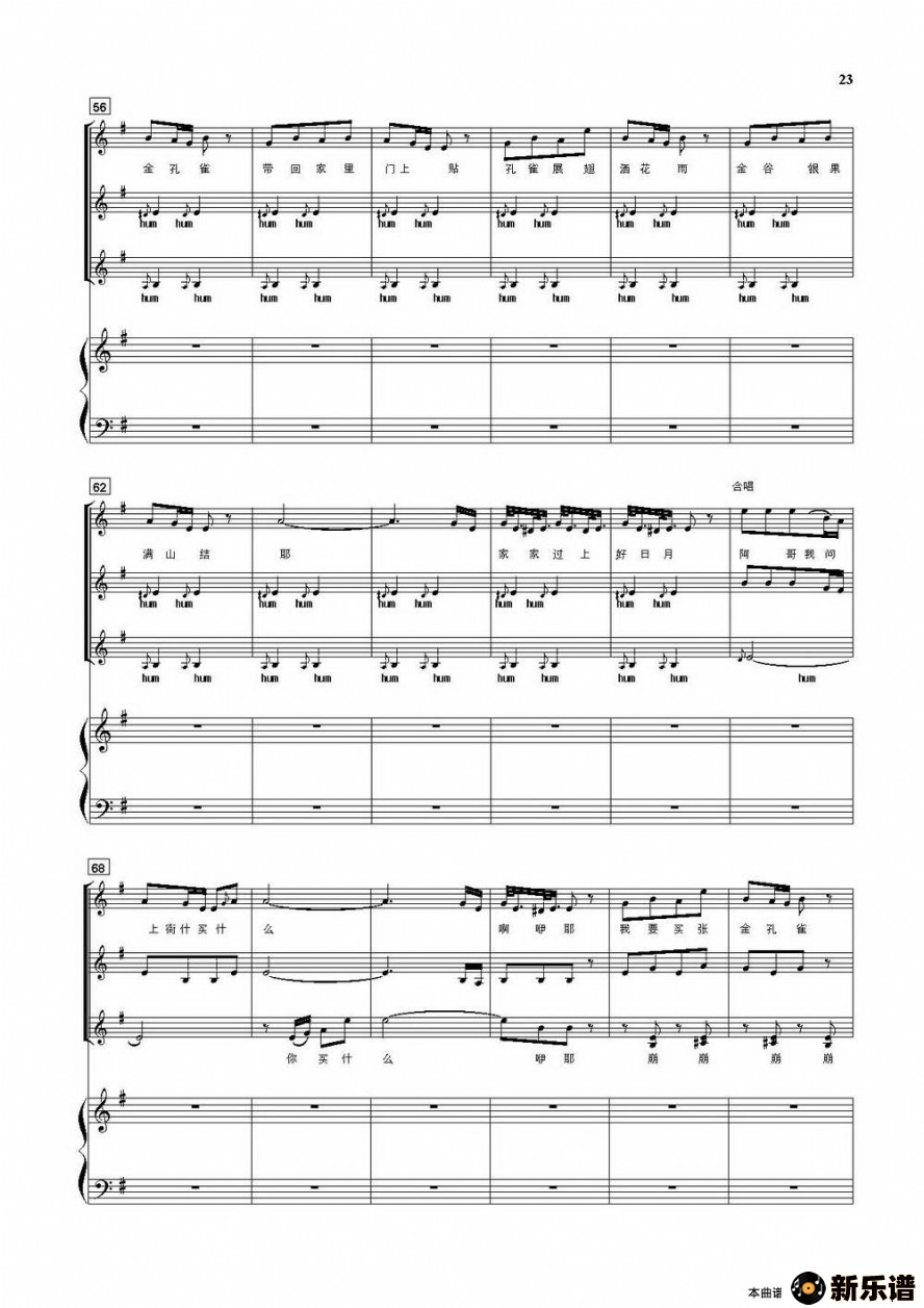 ��������ͯҥ�ļ��׸�������