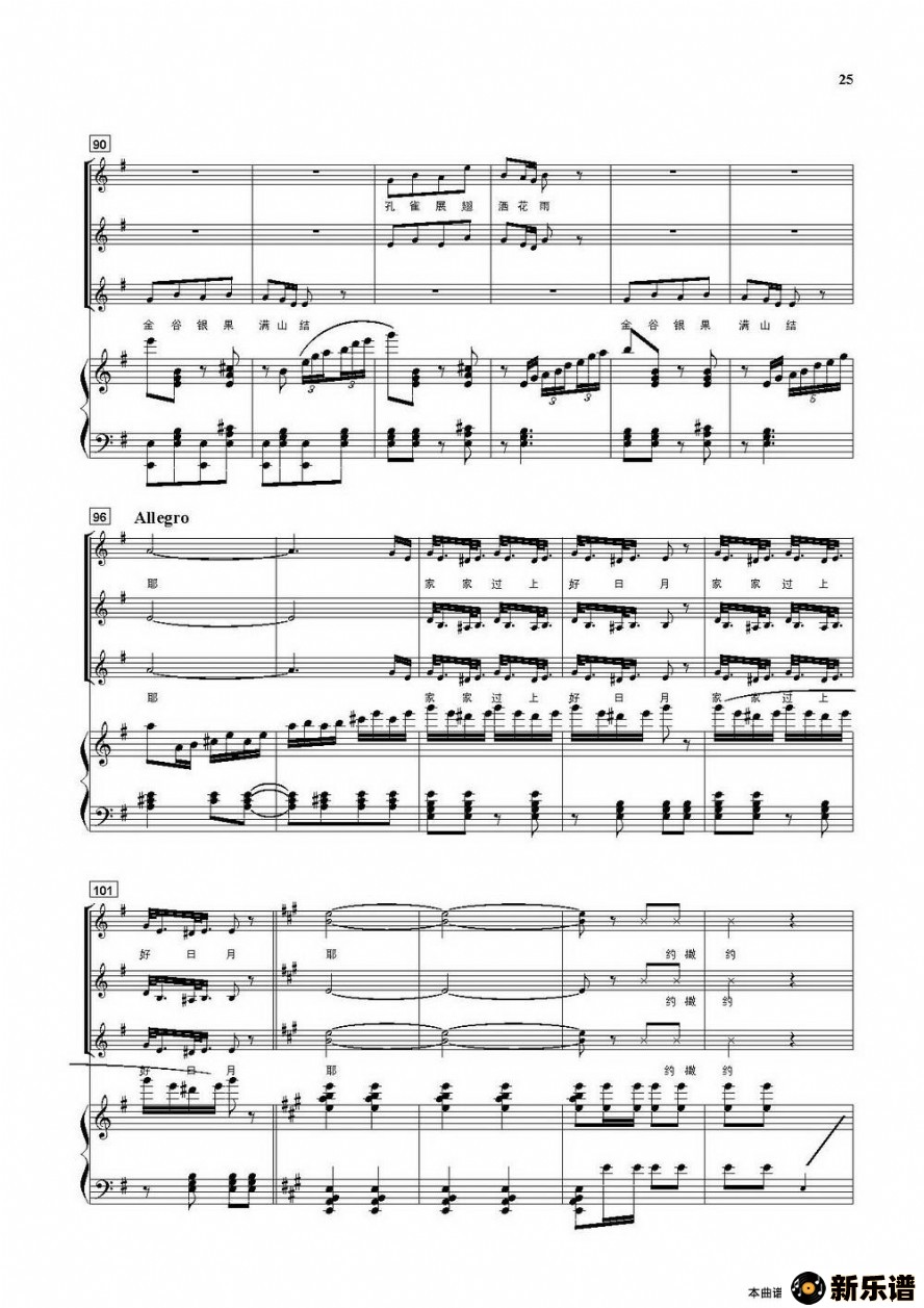 ��������ͯҥ�ļ��׸�������