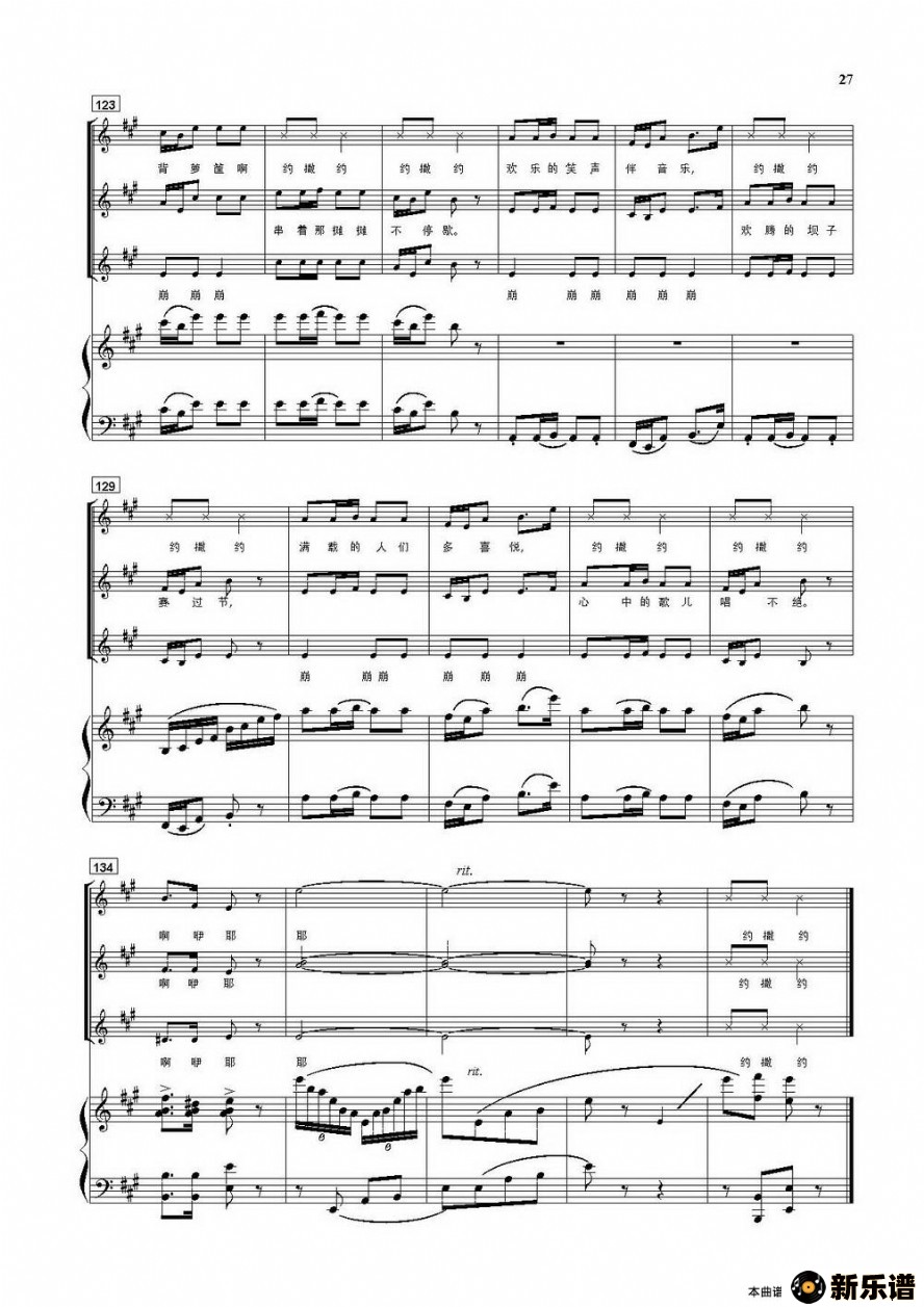 ��������ͯҥ�ļ��׸�������