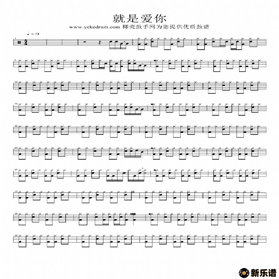 �������ǰ���ļ��׸�������