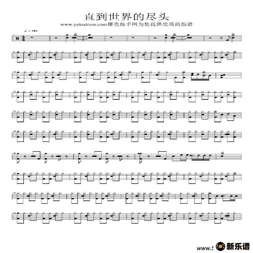 ����ֱ�����羡ͷ�ļ��׸�������