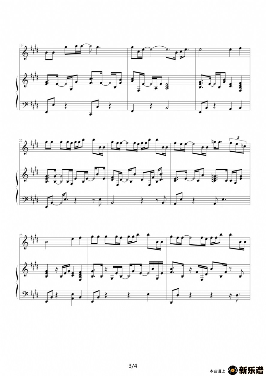 歌曲至少还有你的简谱歌谱下载