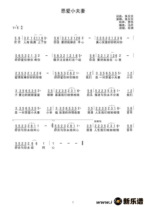 ��������С���޵ļ��׸�������