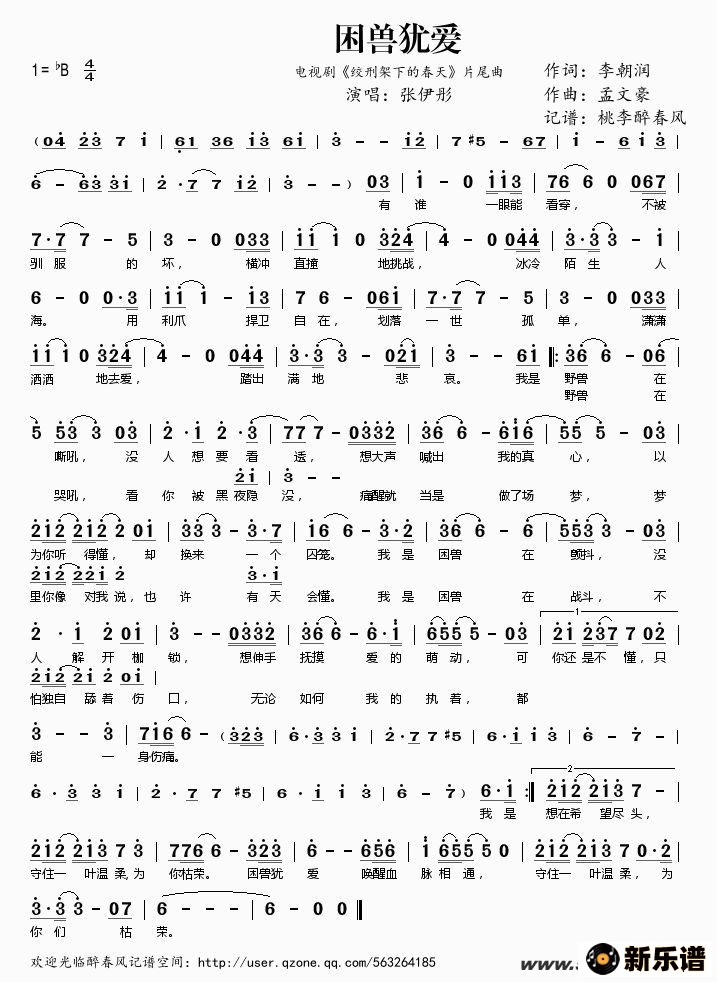 ̰Ӿ硶̼µĴ졷Ƭβļ׸