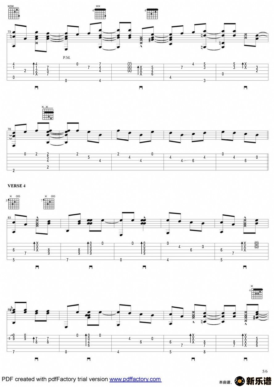 tommy emmanuelpapa georgeļ׸