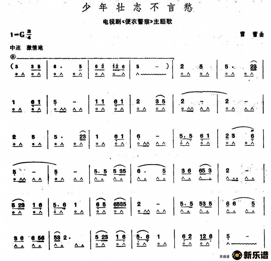 ׳־ԳӾ硶¾졷裩ļ׸