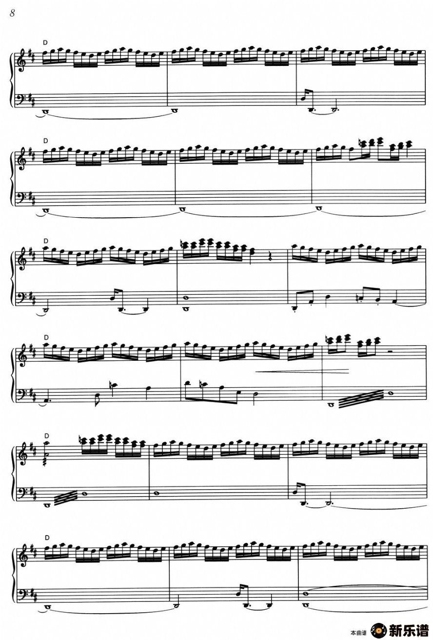 the legend of the pianistļ׸