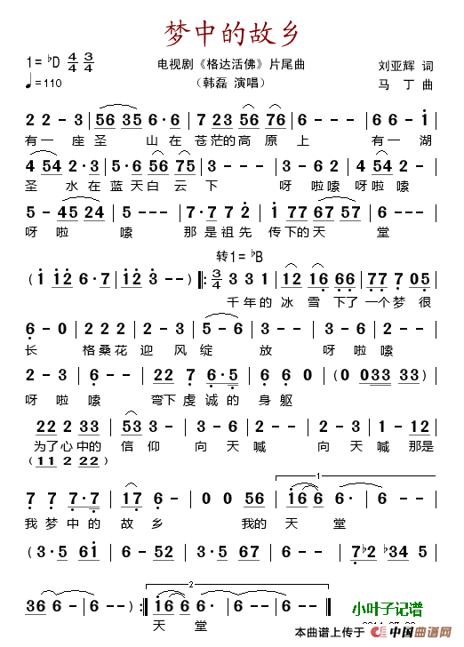 еĹ磨Ӿ硶Ƭβļ׸