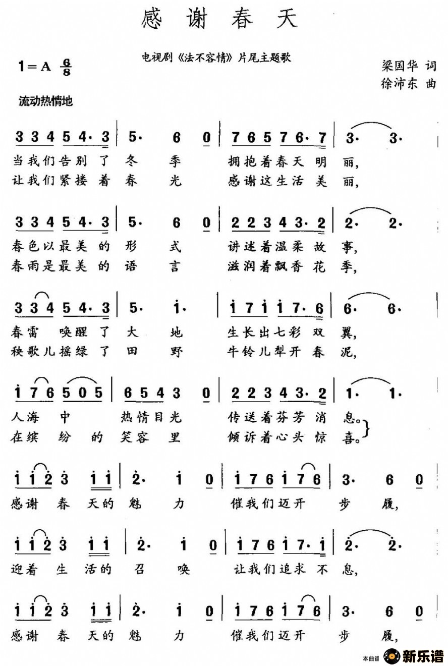 л죨Ӿ硶顷Ƭβļ׸