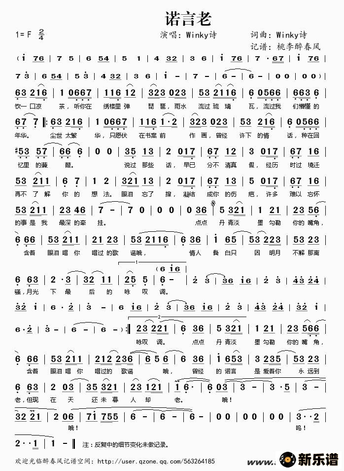 ����ŵ���ϵļ��׸�������