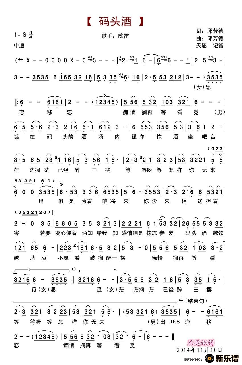 ������ͷ�Ƶļ��׸�������