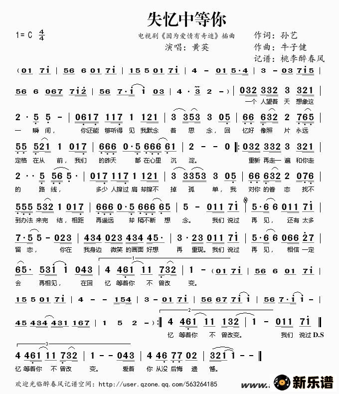 ����ʧ���е��㣨���Ӿ硶��Ϊ�������漣���������ļ��׸�������