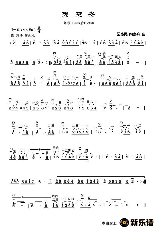 �������Ӱ��ļ��׸�������