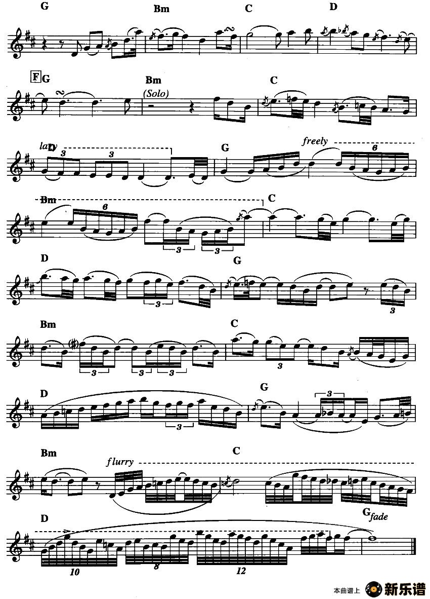 歌曲永浴爱河的简谱歌谱下载