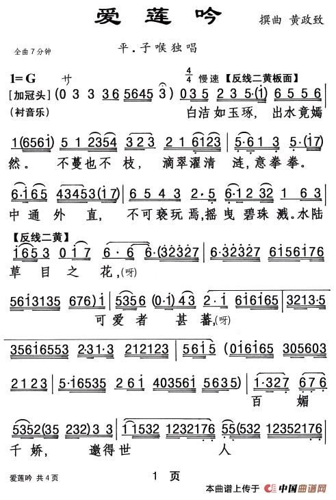 �������������������ļ��׸�������