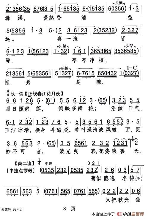 �������������������ļ��׸�������