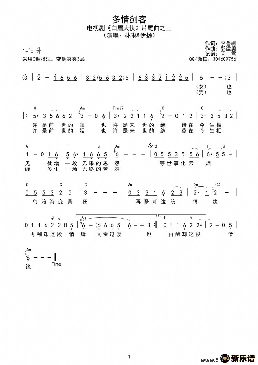 齣ͣӾ硶üƬβļ׸