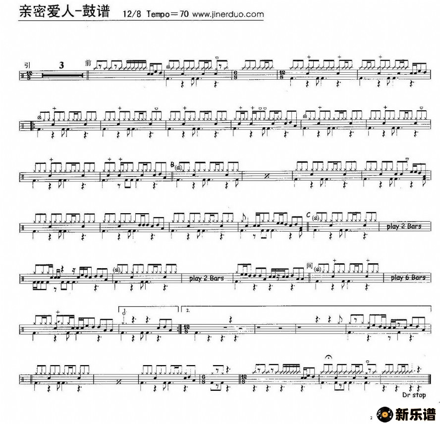 �������ܰ��˵ļ��׸�������