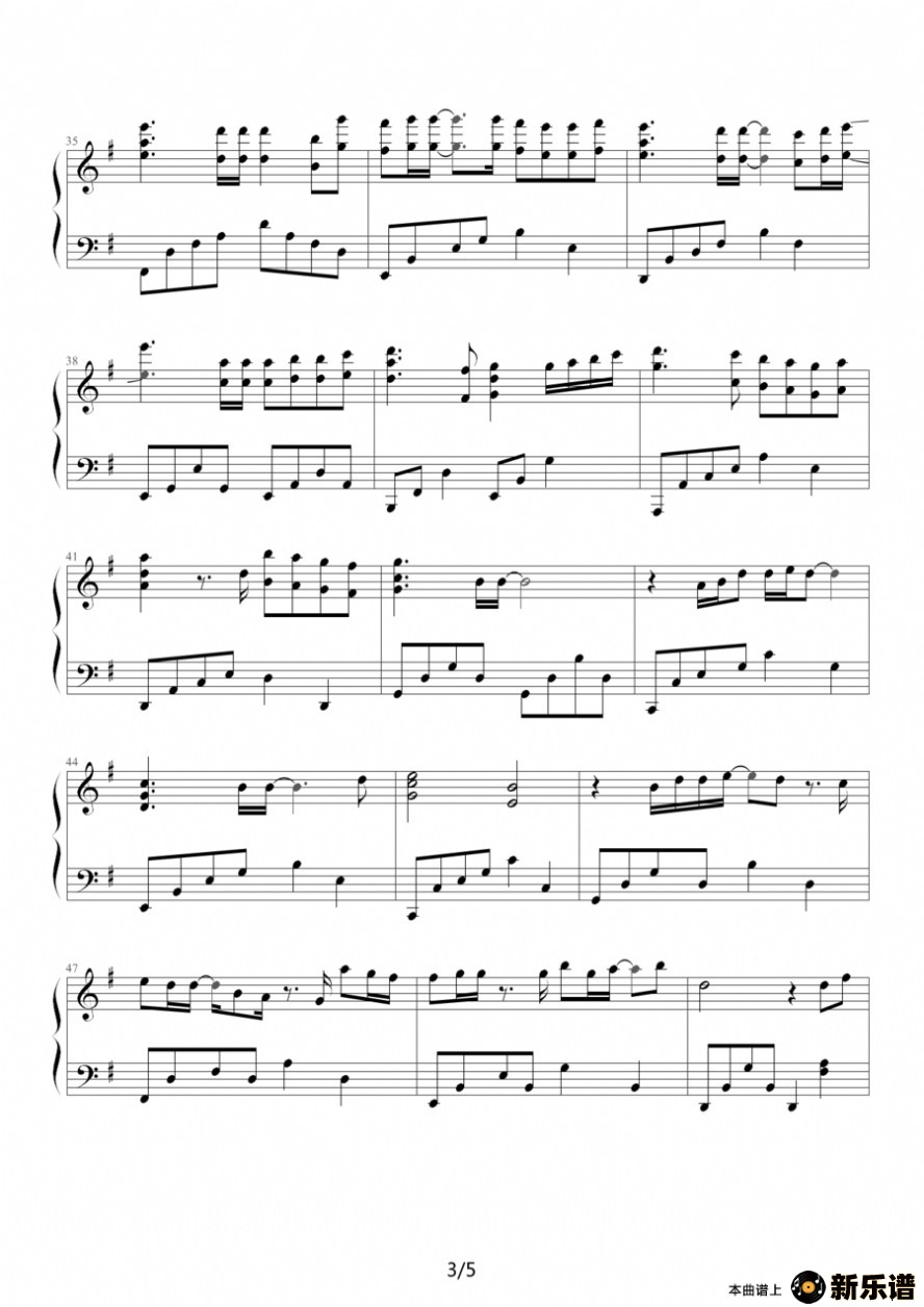 歌曲彩虹天堂的简谱歌谱下载