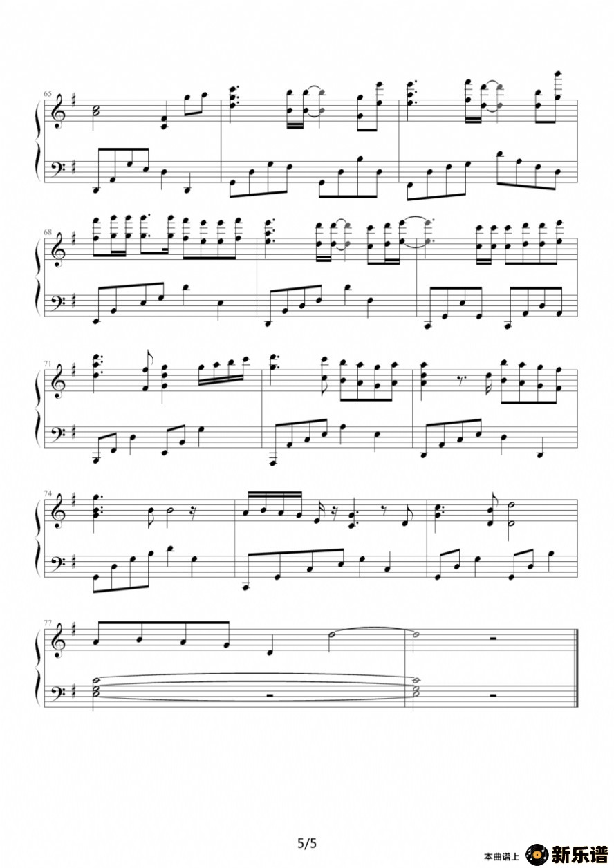 歌曲彩虹天堂的简谱歌谱下载